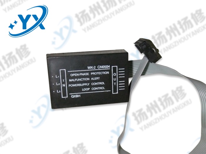 缺相保護(hù)模塊