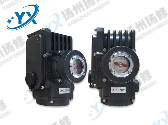 YX精小型防爆系列電動執(zhí)行器