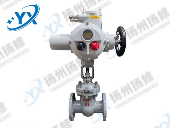 電動閘閥Z941H-25C